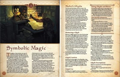 magic carpet pathfinder magic carpet pathfinder