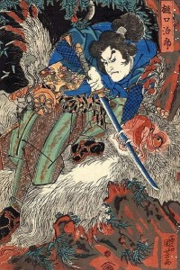 401px-Kuniyoshi_Utagawa,_Suikoden_Series_2