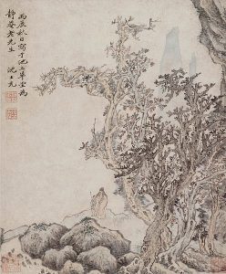 Shen Shichong (1616), Man and Servant Beneath Trees