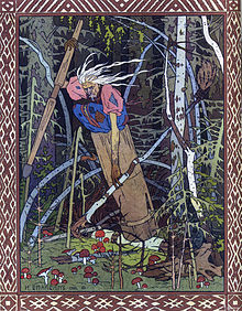 Midgard Icons: Baba Yaga