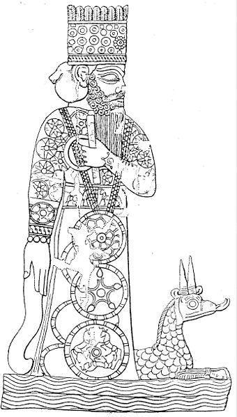 The god Marduk with his dragon, from a Babylonian cylinder seal.